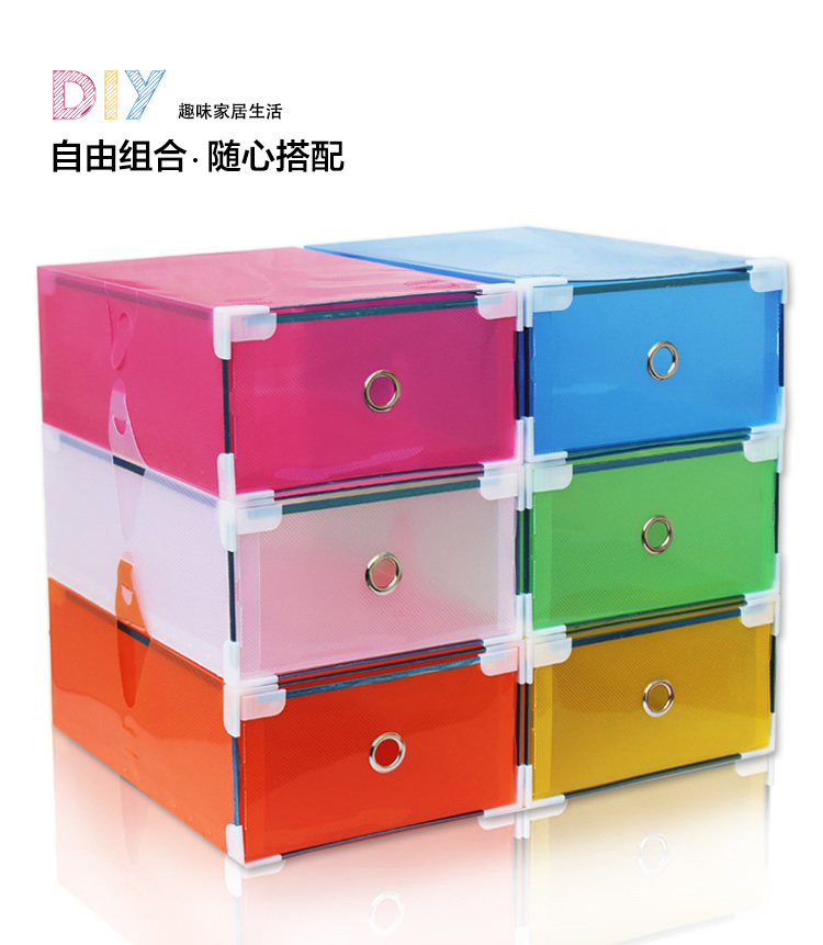 
                                        旌译(jingyi)加厚抽屉式透明收纳鞋盒 金属包边可折叠杂物整理盒内DIY立体鞋架 女士彩色6只装(31*20*11)                