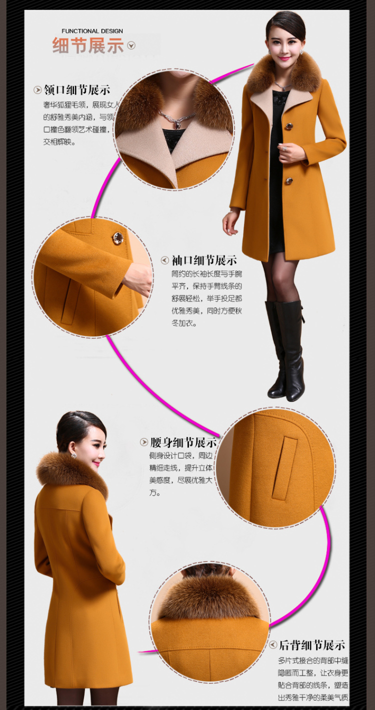 萌千衣城  2015秋冬新款女呢外套中长款仿狐狸毛毛呢大衣z62320 黄色 M