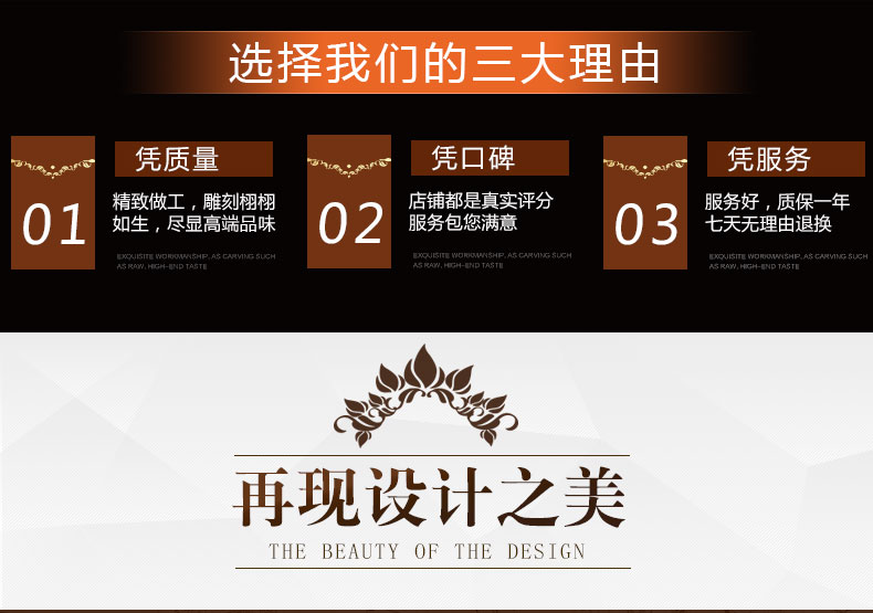 BRESH仿古欧式田园实木电话机 复古时尚创意家用固话座机电话机