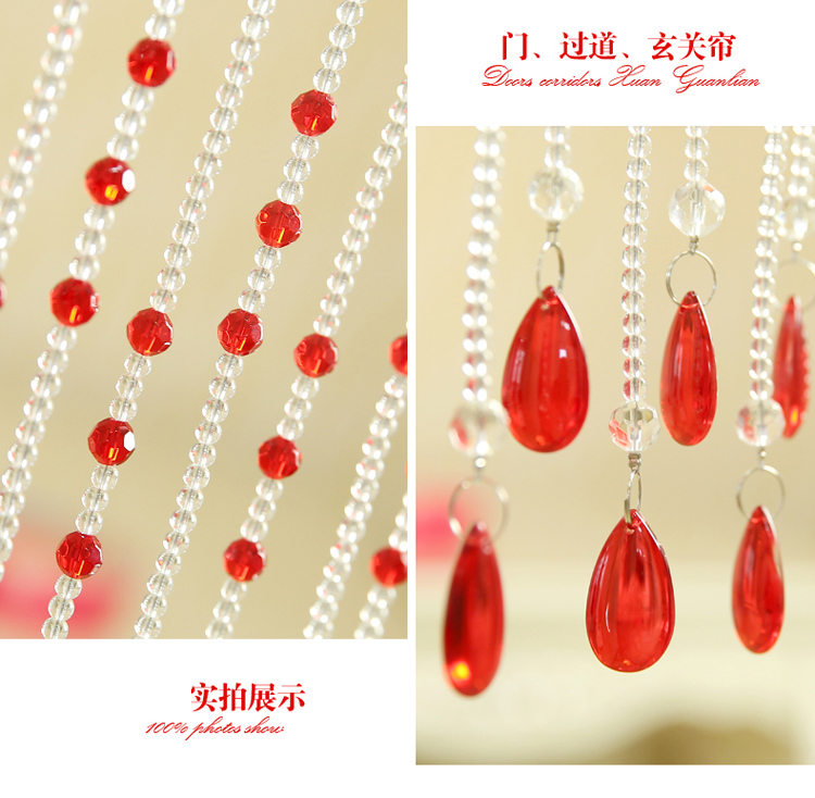 
                                        门帘水晶珠帘隔断帘成品玄关半帘客厅卧室屏风帘挂帘子窗帘装饰床帘屏风帘 香槟20条弧形                