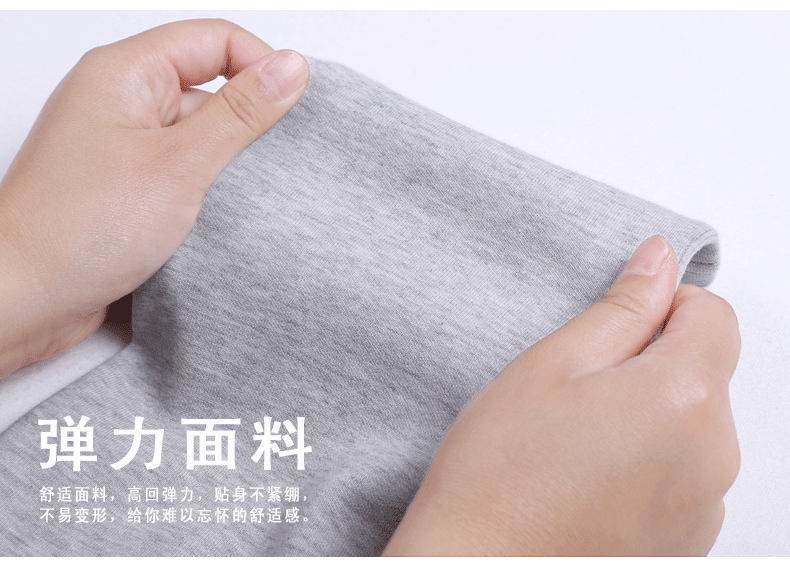 季妃 休闲裤女修身哈伦裤显瘦小脚运动长裤女加绒 浅灰 L