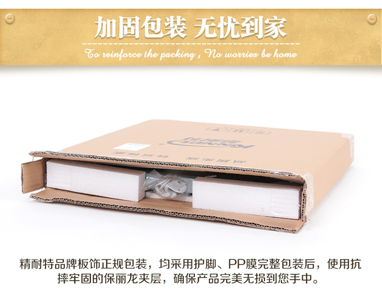 精耐特KINNET 长方形磁性留言板咖啡厅粉笔写字板广告宣传教学挂式黑板 长方形磁黑板