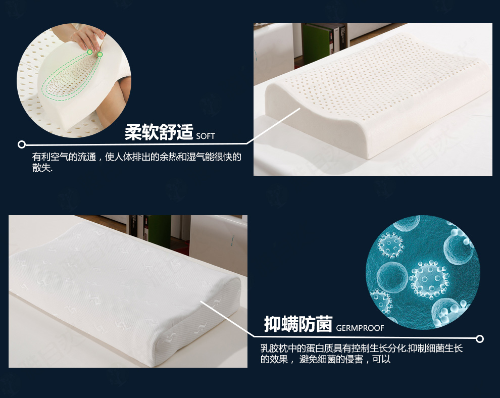
                                        雅自然 波浪记忆枕 单人枕头枕芯 天然泰国进口乳胶枕头枕芯 白色 60/40/10/12cm                