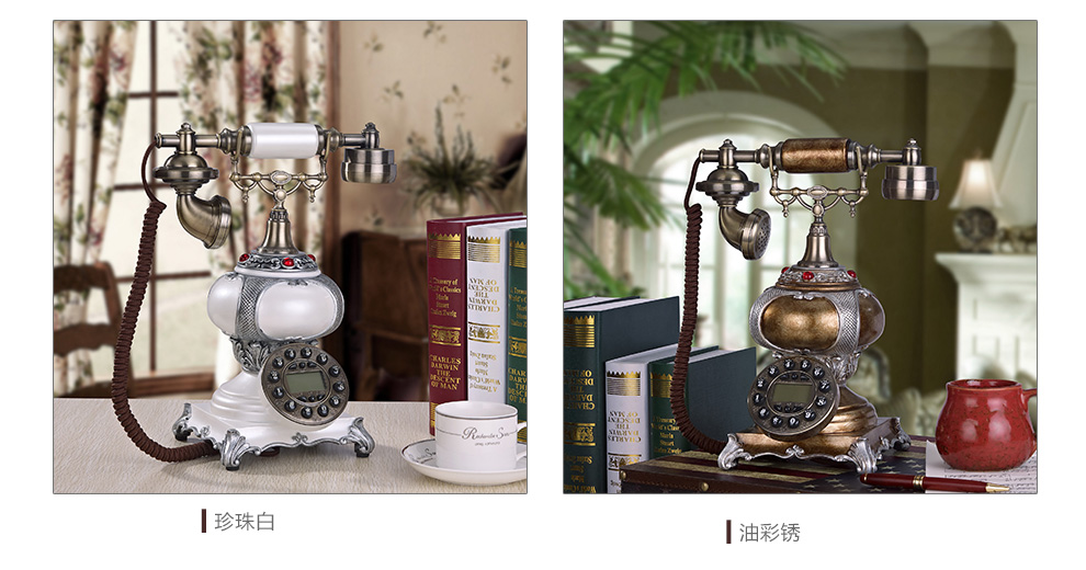 
                                                            创意仿古电话机座机复古欧式新款家用 甜密密金                