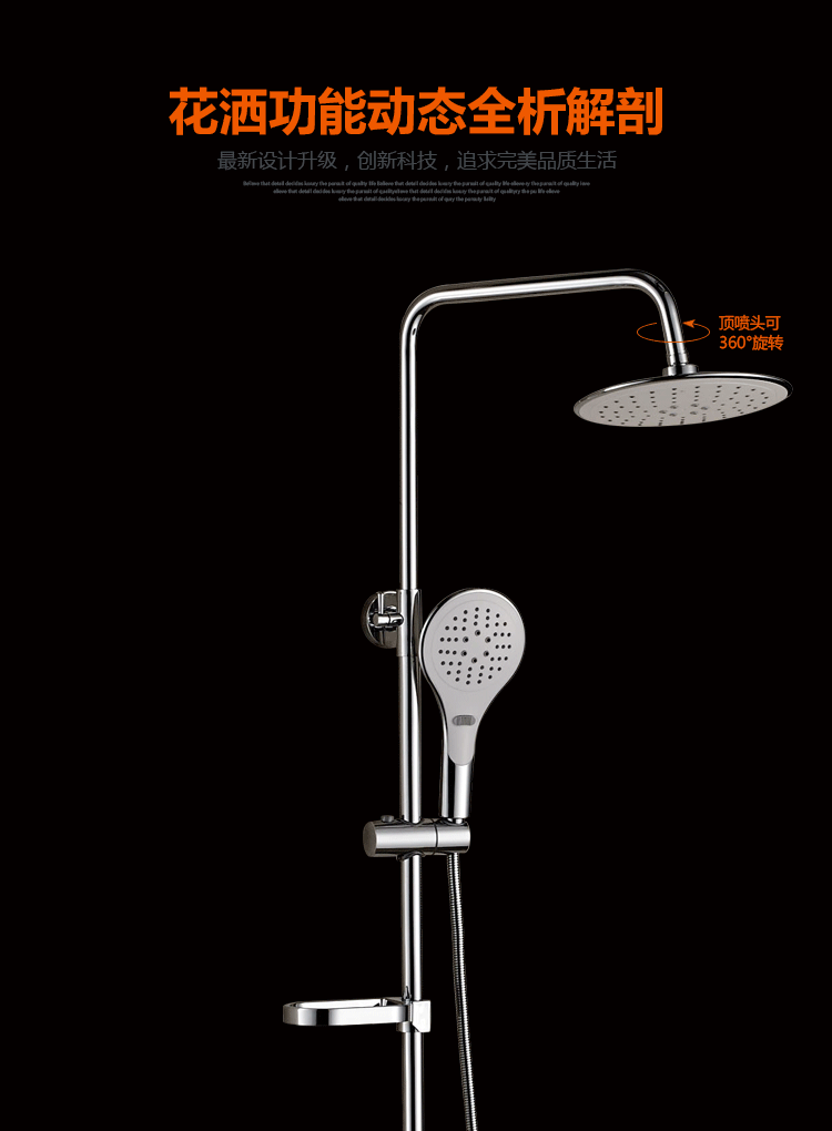 750_1020 竖版 竖屏