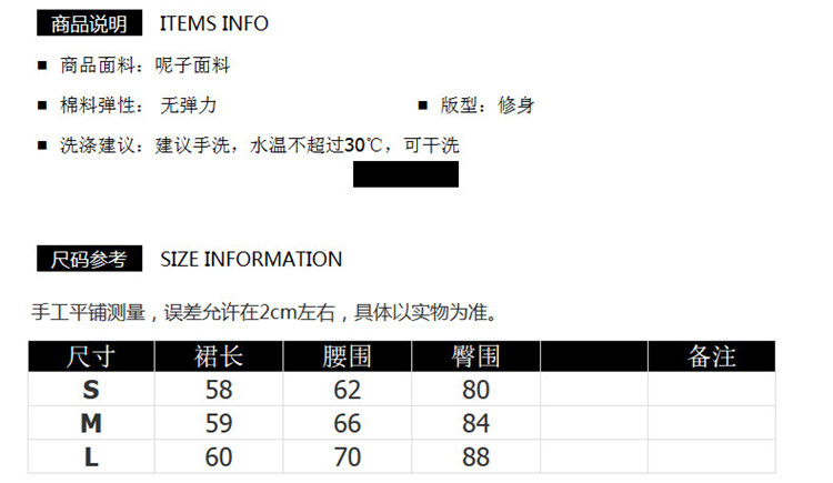 法琦玛帝2015时尚韩版新款秋冬女装中长款修身一步裙包臀鱼尾半身裙秋季 卡其 M码