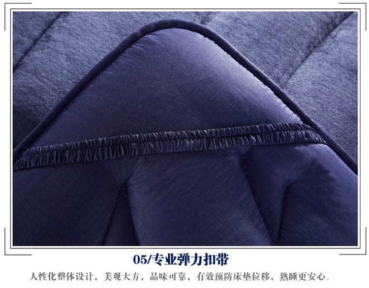 贝伊家纺 秋冬法莱绒加厚保暖床垫 学生宿舍单双人可折叠法兰绒床褥子 白石蓝 120cm*200cm