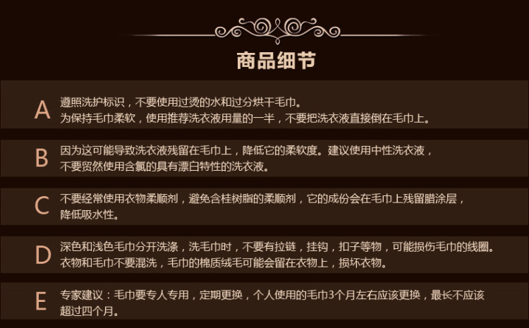 
                                        Royalrose皇室玫瑰 毛巾浴巾全棉埃及长绒棉加厚吸水纯棉浴巾单条装 月光倾城 杏色                