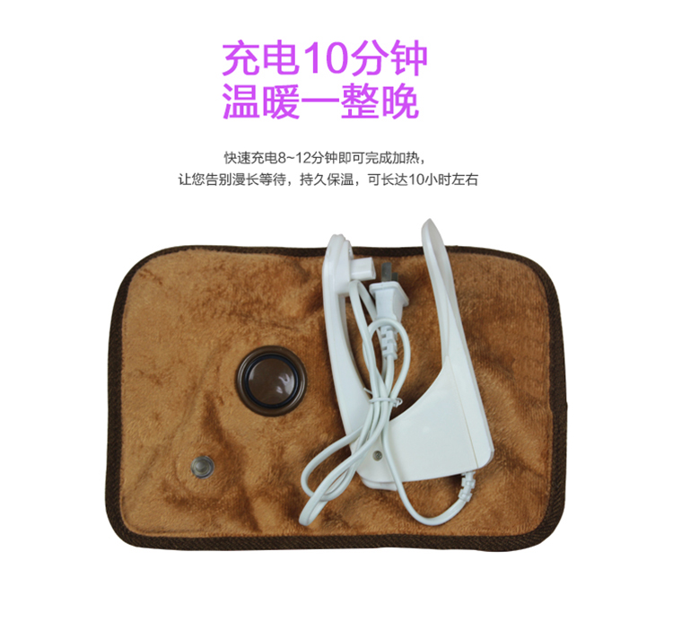 炫迪 电热水袋充电防爆 电暖宝暖宝宝暖手宝暖腰宝手捂抱枕靠垫（已注水） 萌奇奇