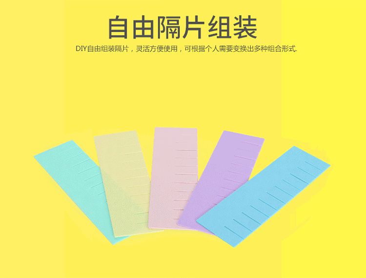 艾多MULTI-AI 新款带盖内衣收纳盒四件套 塑料收纳箱抽屉内裤袜子内衣盒整理盒 粉红色