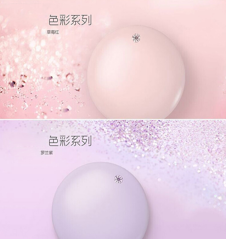 
                                        钻石迷你暖手宝电暖宝触摸发热USB暖宝宝创意电热饼 蒂凡尼蓝3500毫安                