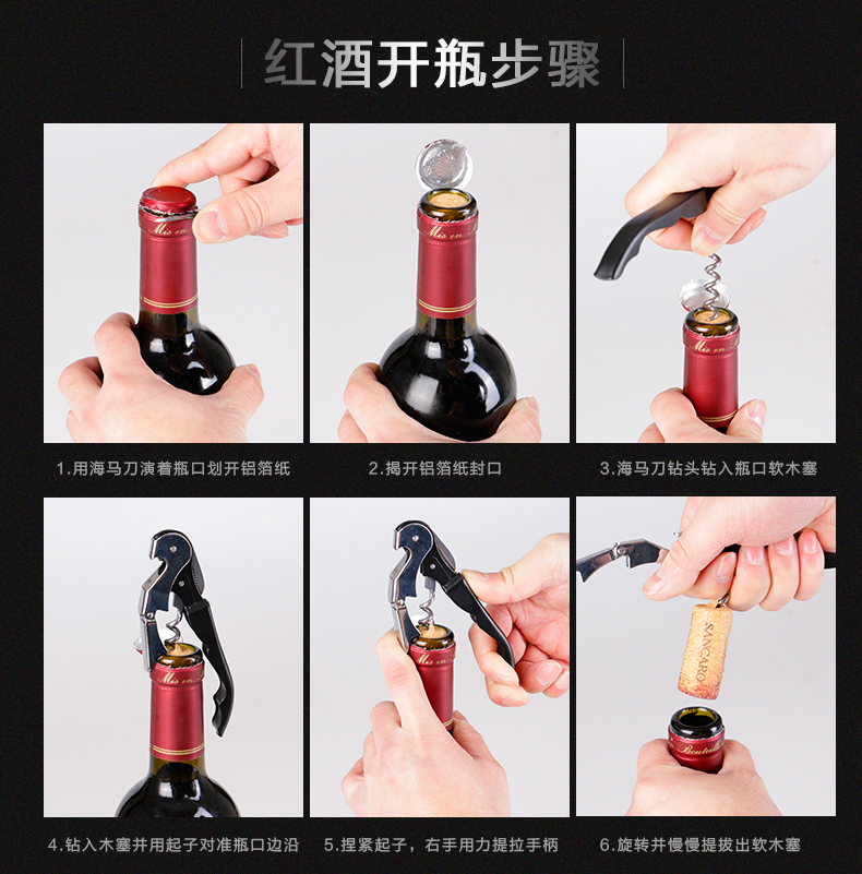 圣卡罗法国原汁 正品红酒特价 大金牛干红葡萄