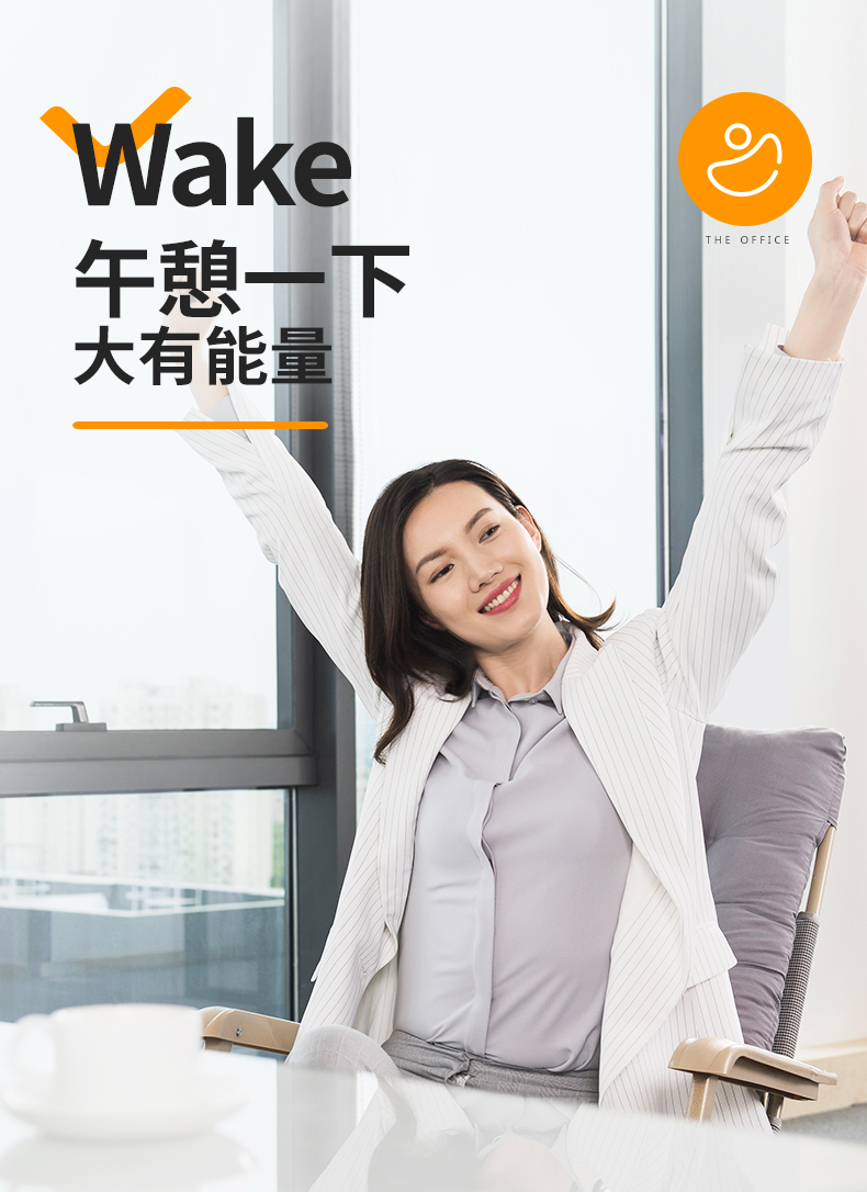 午憩宝 躺椅折叠午休椅办公室午休床便携桌椅床折叠床户外行军床陪护床 赠亲肤舒适垫【前100名】加粗方管灰（71CM）