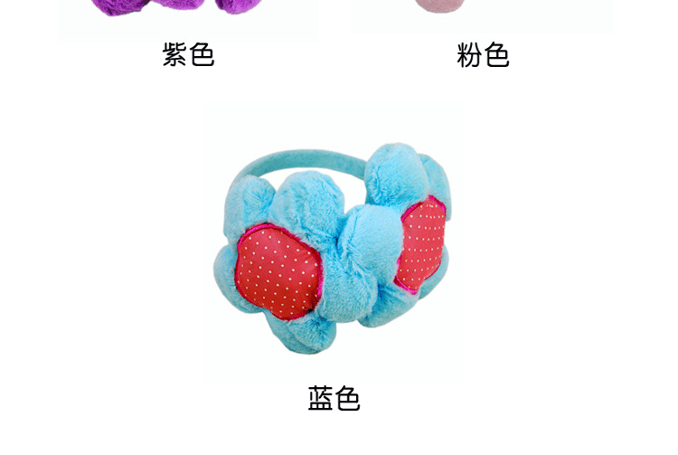 太阳花毛绒上戴式耳罩/保暖耳套（粉色） 粉色