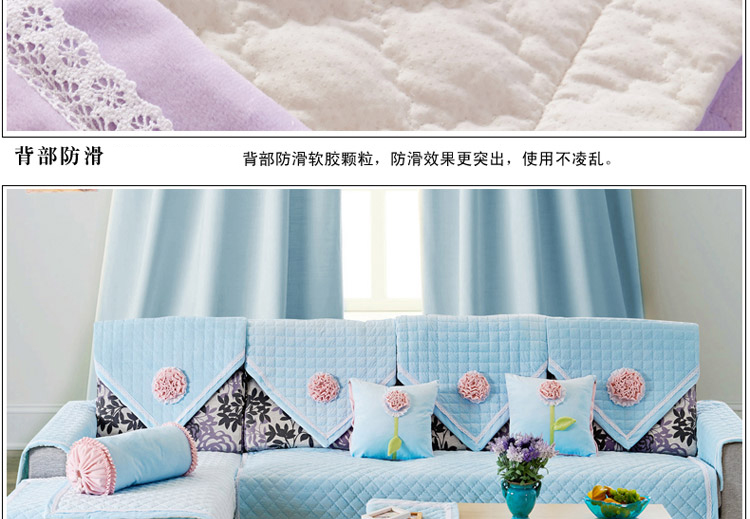 【凯皇家纺】沙发垫 沙发罩 沙发套 布艺沙发 坐垫 椅垫 沙发巾 沙发 三朵花配套沙发垫 三朵花配花朵沙发垫-水兰色 90x160cm