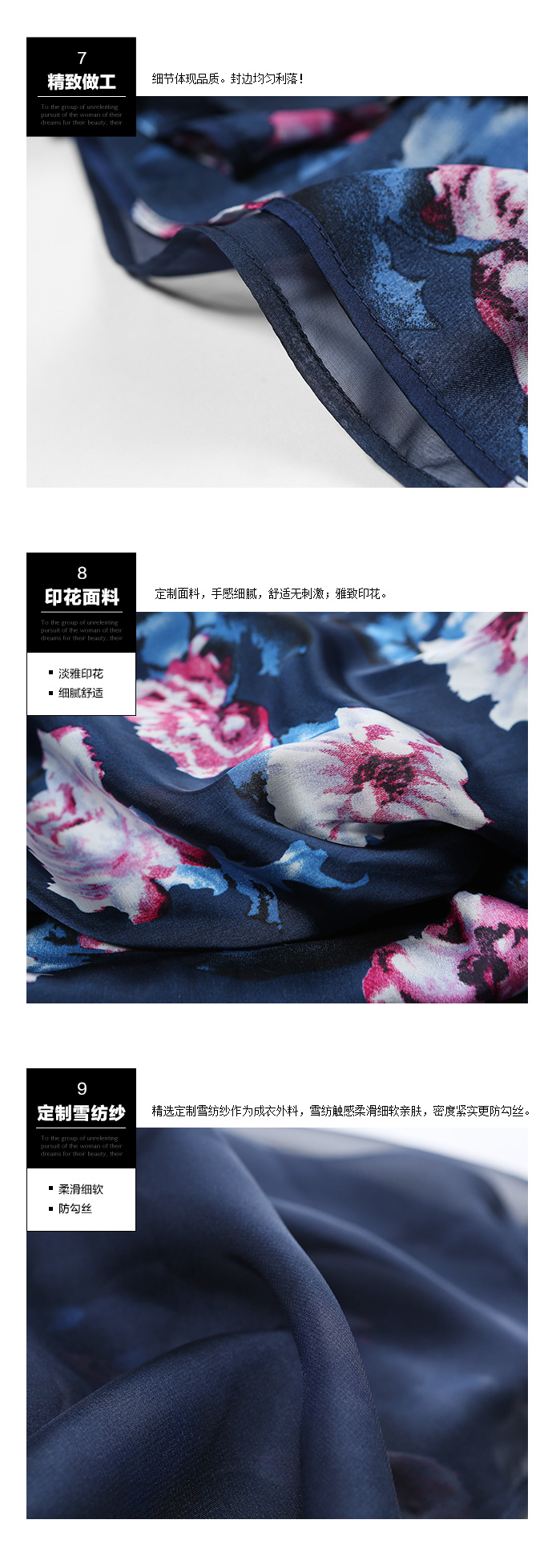 COCOBELLA 2015夏新款OL女装印花雪纺长袖OP连衣裙衬衫裙DS193 藏蓝 M