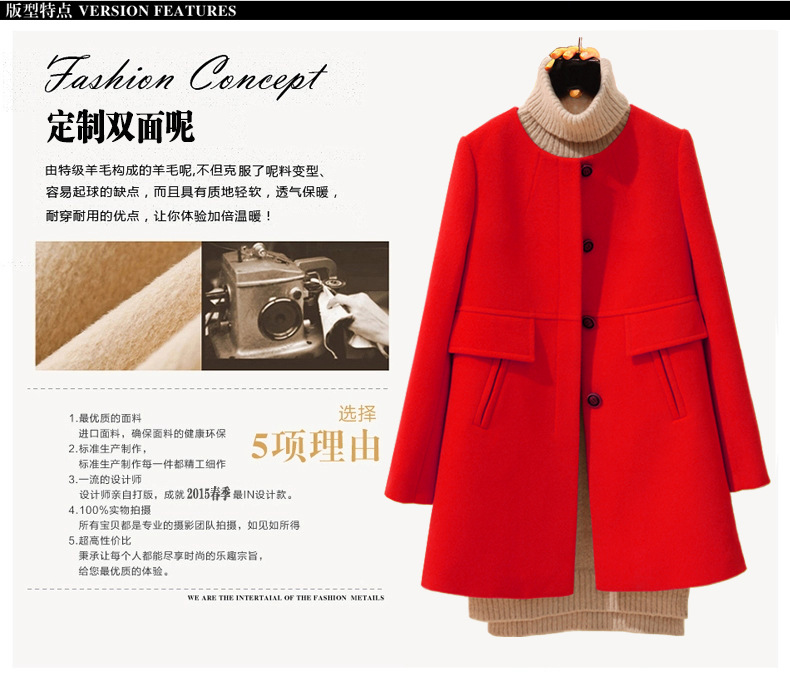 2015 Autumn and winter Zz&ff new Korean version of a field in the large relaxd long coats gross? female a wool coat turmeric yellow XXXL 9 668 pictures, prices, brand platters! The elections are supplied in the national character of distribution, so action, buy now enjoy more preferential! As soon as possible.