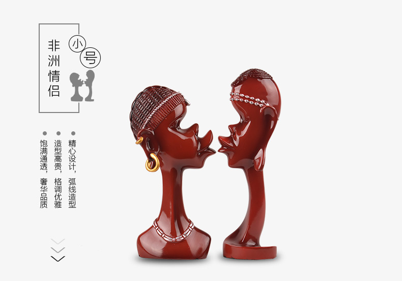 
                                        九尊堂 情侣抽象人物摆件欧式创意家时尚居客厅玄关工艺品电视柜装饰品摆设艺术品 黑人情侣一对大号B00175a0                