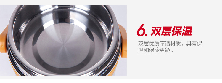 
                                        苏泊尔保温桶supor 不锈钢高汤宝保温饭盒密封保温提锅KF19A1 保温桶+保温包+餐具                