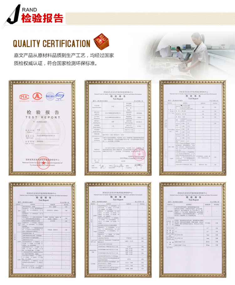 嘉文家居 高端客厅实木沙发 虎斑木沙发 布艺沙