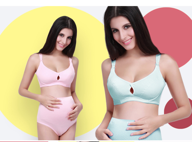 金安雅 孕妇<em>胸罩哺乳文胸</em> 纯棉孕妇内衣内裤套