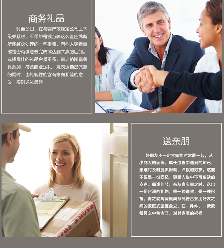 青之韵 6寸家用陶瓷碗 高脚面碗大饭碗 红玫瑰高脚碗 5只装