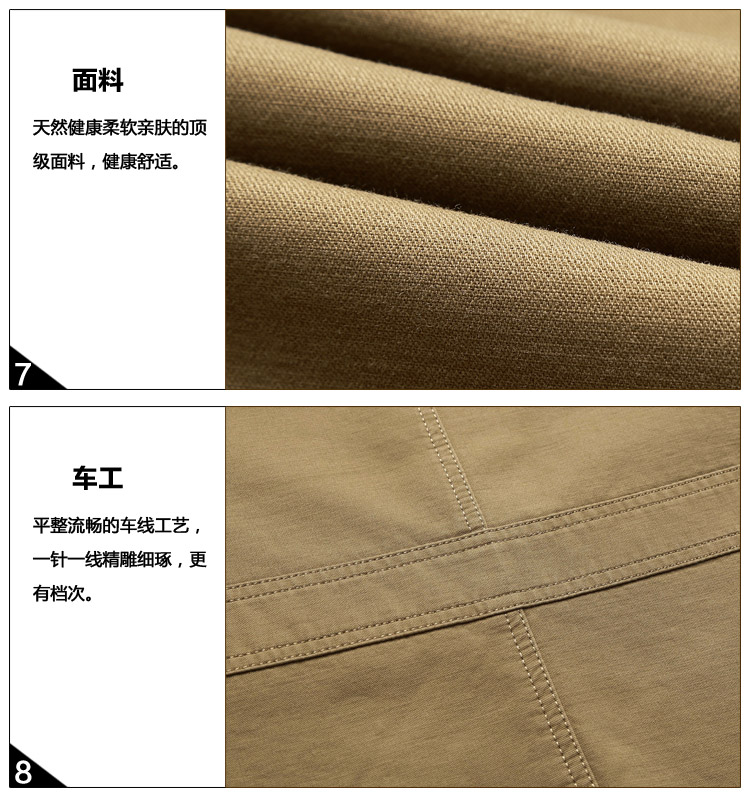 战地<em>吉普</em>AFS <em>JEEP</em>新品男装<em>休闲外套</em>经典<em>男款</em>