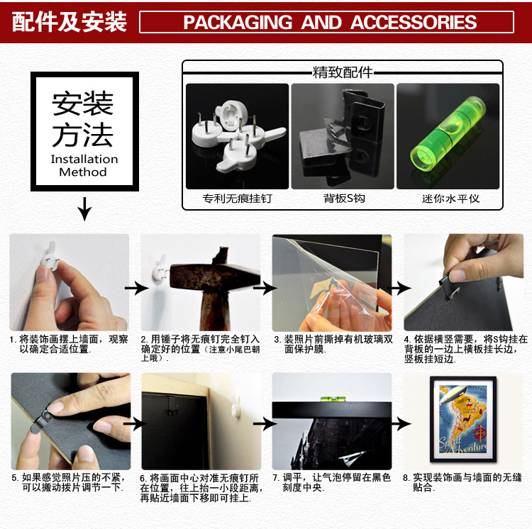 
                                        沐坤 时尚简约装饰画  四联书法组合 企业公司文化  挂墙相框  创意实木框 白色实木相框                