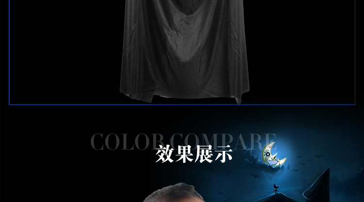 仕彩 万圣节服装 圣节装扮道具 儿童单层红领黑色披风 cosplay吸血鬼披风 僵尸披风约130cm