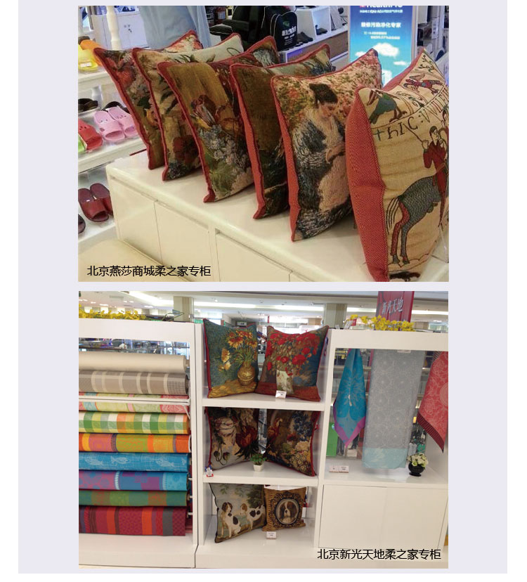 
                                        柔之家浴帘杆可伸缩钢管喷塑 免打孔 多用途伸缩 晾衣杆 浴室用品 D04  130-240cm适合1.5-2.2米墙                