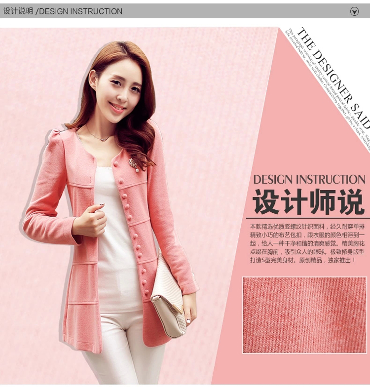 茵诗黛尔<em>2014秋冬</em>外套 <em>女装</em>修身<em>短外套</em>女韩版