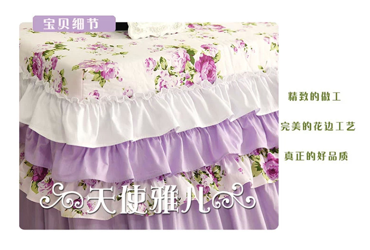 
                                        天使雅儿 钢琴罩全罩欧式布艺田园蕾丝钢琴套全罩半罩防尘罩 紫色花园 顶部夹棉加衬布(紫色花园-琴罩) 152顶长*34*120cm高                