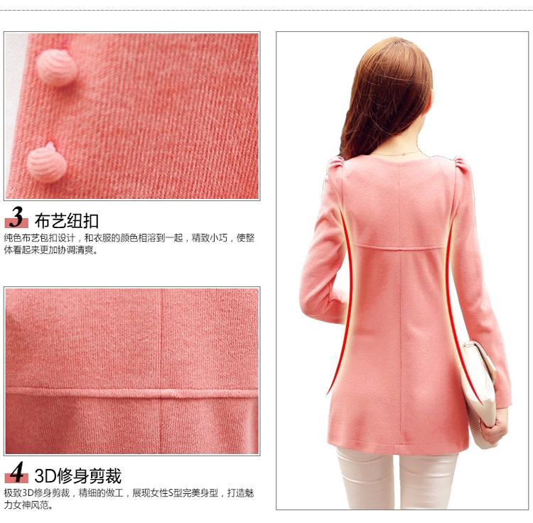 茵诗黛尔<em>2014秋冬</em>外套 <em>女装</em>修身<em>短外套</em>女韩版