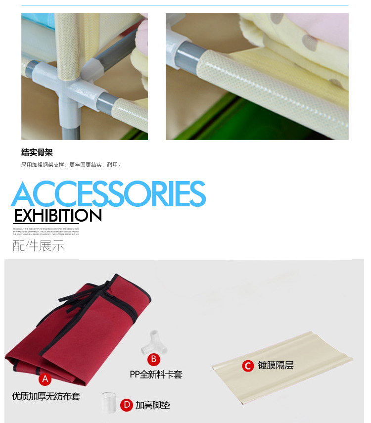 奕辰 简易衣柜 可折叠时尚收纳衣橱双弯拉布衣柜 卡其色