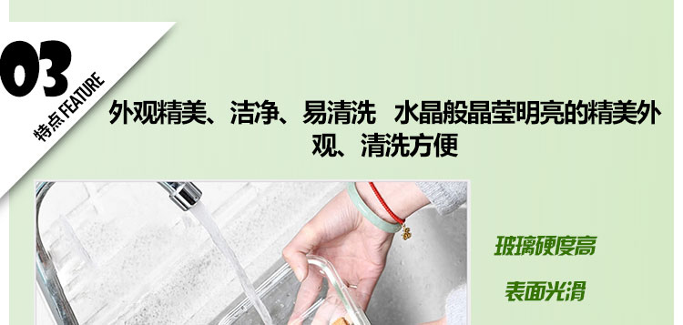 韩国进口三光云彩glasslock钢化玻璃饭盒2件套密封保鲜盒环保便当盒GL16附保温包
