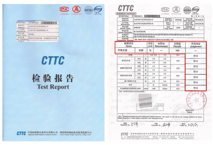 
                                        滋木(ZIME) 家纺凉席套件 亚麻可折叠老人儿童适用双人加大款大提花三件套 220*240cm亚麻                