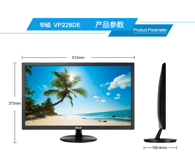 胸器 华硕rog_22华硕显示器_华硕一直显示正在关机