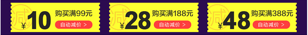 
                                        易极宝 丝毛地毯防滑可机洗柔丝毛可爱满铺客厅茶几垫卧室书房床前地毯 咖啡色 80*160厘米                