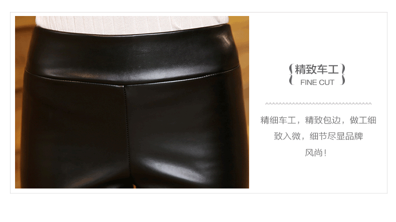 艾黛依（AIDAIYI）8色2015秋冬欧美大码加绒彩色仿皮打底裤低腰紧身皮裤女长裤显瘦 黑色 S