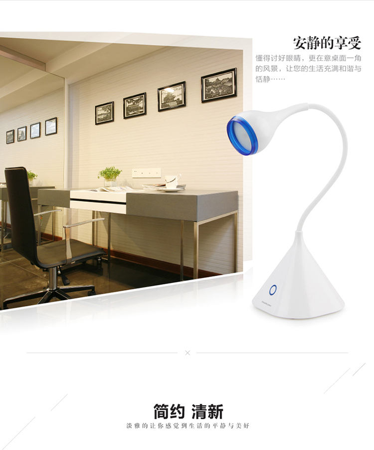 LED充电台灯 创意花之语欧式卧室充电床头触摸调光灯 创意礼物礼品 海洋蓝