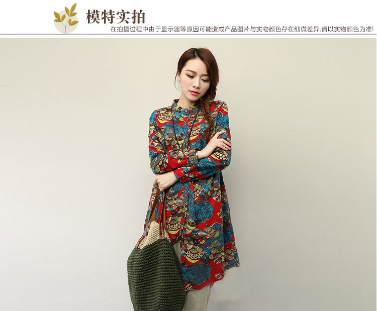 花泽漫衣 2015秋新女装民族风大码中长款印花棉麻长袖衬衫 女秋 H737 大红扇花 XXL