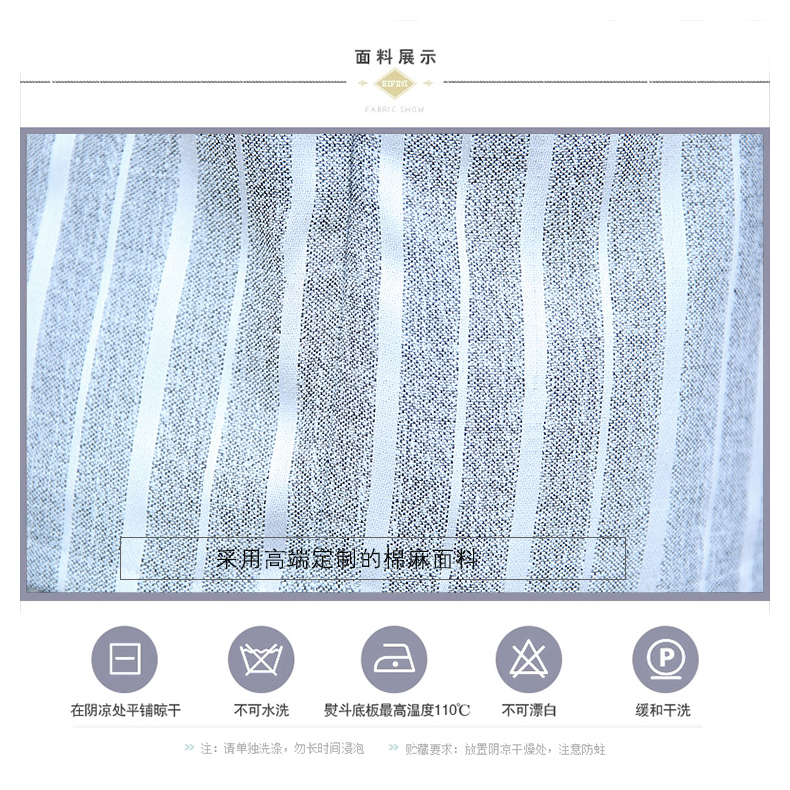 韵妮亚2015秋装新款韩版女装条纹时尚上衣长裤两件套修身棉麻长袖圆领短外套女9659 黑色 XL