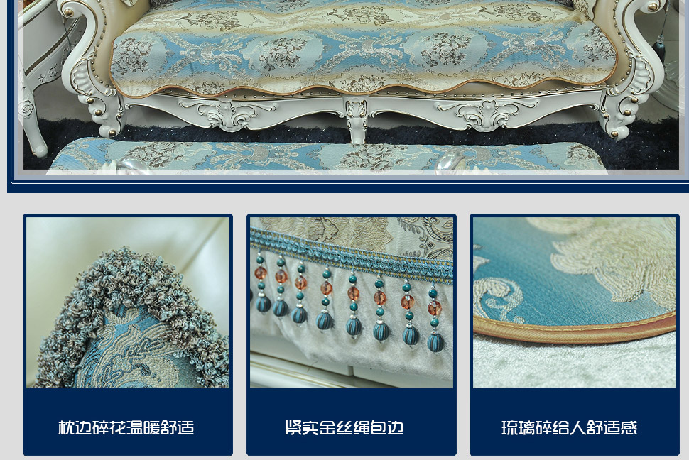 
                                        拉蒂菲雅 欧式沙发垫奢华高档布艺防滑坐垫套装四季沙发套沙发巾靠背巾脚踏定做 浅咖色 55*60吊穗扶手巾整体                
