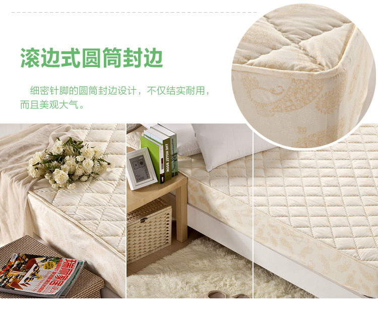 
                                        南极人家纺 席梦思防滑保护套 加厚夹棉床笠 玉色 150*200cm                