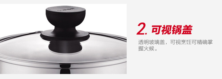 苏泊尔(SUPOR)304不锈钢奶锅16cm汤奶锅煮锅辅食锅明火电磁炉锅具ST16H1