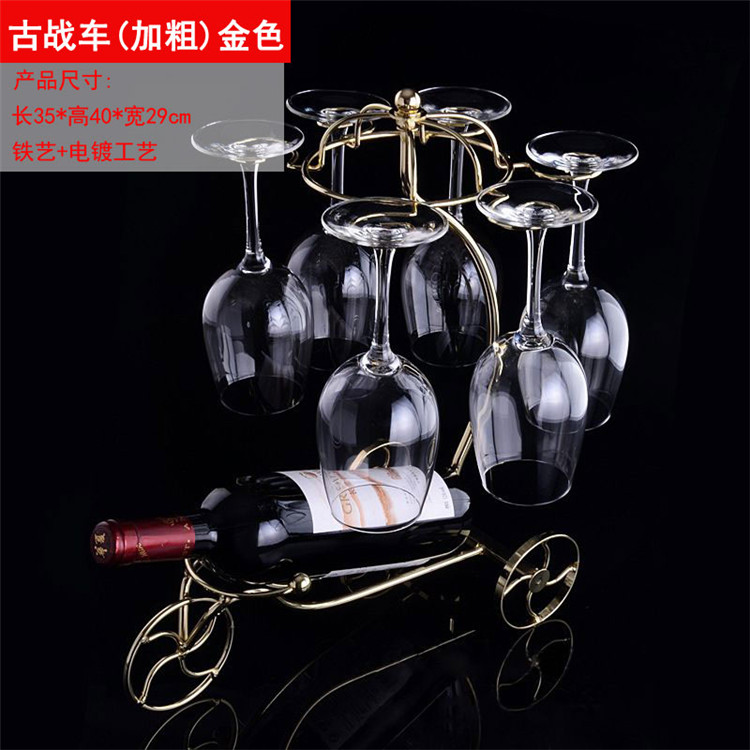 
                                        美美爱 欧式创意红酒架铁艺酒柜装饰品客厅摆件时尚新居家居摆设结婚礼物 叶子战车-金色                