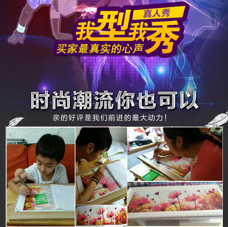 
                                                                                2022新款手工绣品5D钻石画满钻客厅水钻画点钻粘钻贴钻十字绣贴画粘贴画砖石秀卧室餐厅小幅简单三联画 高端方钻(满钻)整幅一体 画布尺寸100*37厘米(多送九宫钻石盒)                