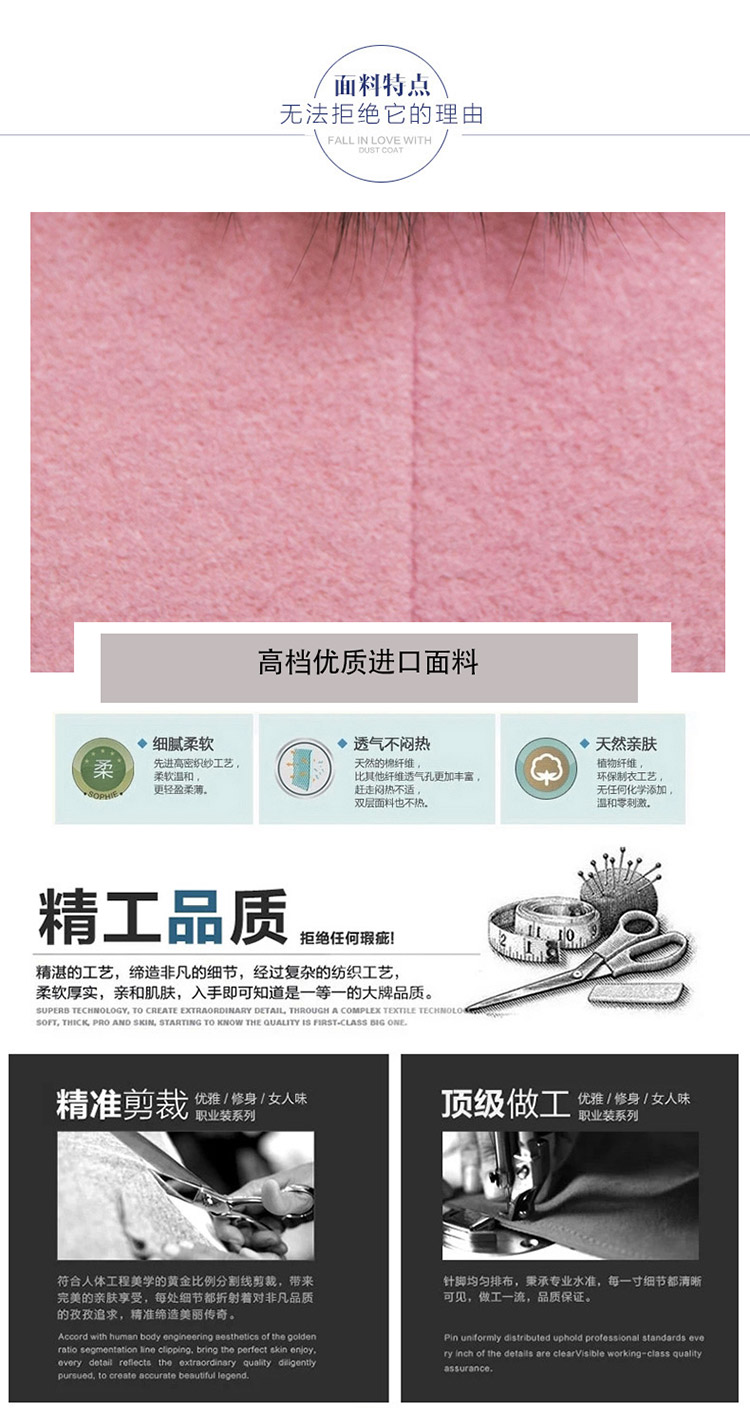 欣月伊妍2015冬季韩版宽松中长款羊毛呢大衣毛呢外套女真毛领DZL-905 皮粉 L