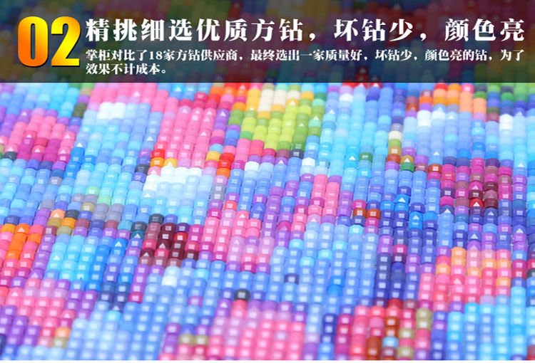 满钻成品钻石画水晶方钻钻石绣5D客厅贴钻新款餐厅三联画酒杯玫瑰 (自己贴)方钻满钻 140*52厘米(三联)