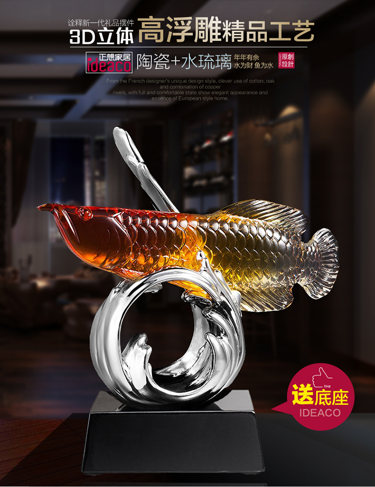 
                                                            正想 金龙鱼办公室摆件工艺品创意家居装饰品中式婚庆结婚商务开业摆设乔迁新居礼品 银色波浪大号金龙鱼  长45cm*宽43cm                